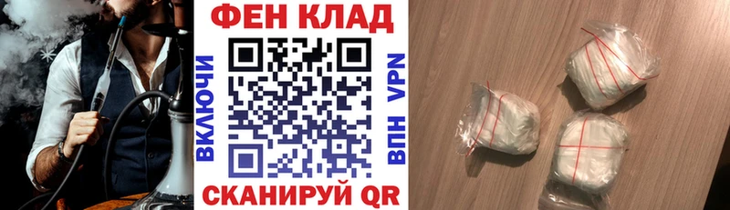 Амфетамин 98%  Майкоп 