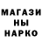 КЕТАМИН ketamine Oleksandr Potapov