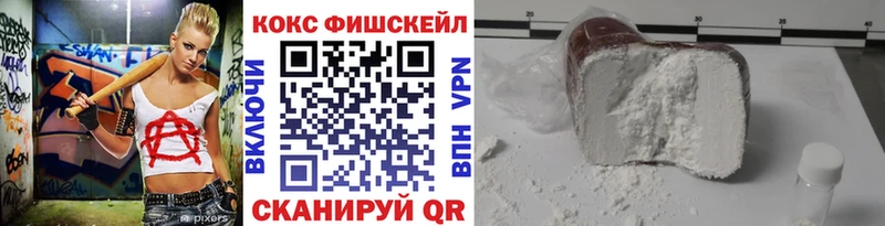 Cocaine Перу  кракен сайт  Майкоп 