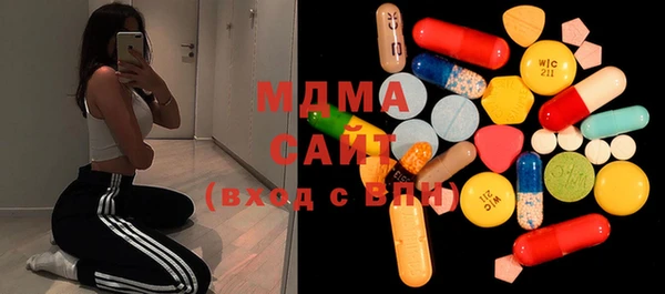 мескалин Елабуга