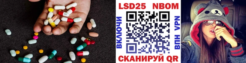 ЛСД экстази ecstasy  закладки  Майкоп 